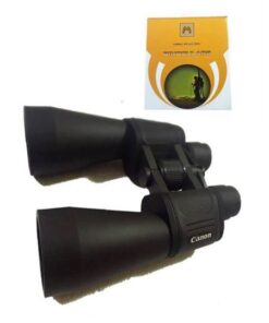 Binoculars - Dvogled